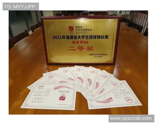 南京网球队创历史新高网球状态排名再创新佳绩