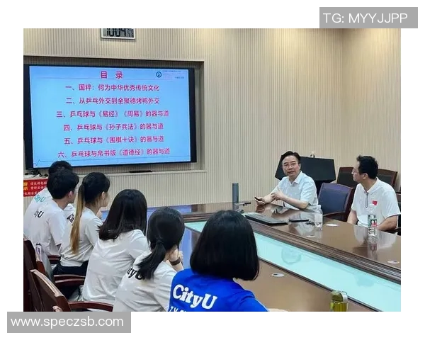 深圳乒乓球队心理素质分析与表现研究探讨 深圳乒乓球队心理素质分析与表现研究探讨