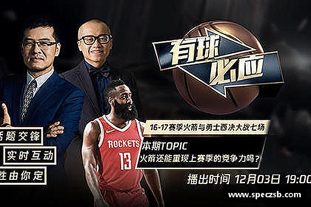 关于庄闲游戏